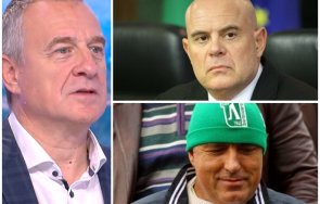 десетката цветлин йовчев олигархични зависимости смениха гешев борисов управлява години адаптира българския манталитет