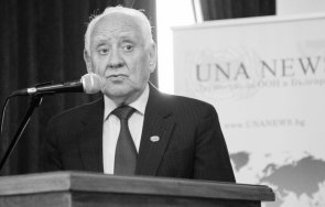 жалейка почина известният български дипломат иван гарвалов