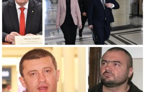 иван демерджиев разследването атентата гешев остава трупчета подозирам връзка смъртта къро ангел христов