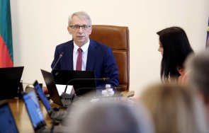 денков контра радев остави областните управители работа