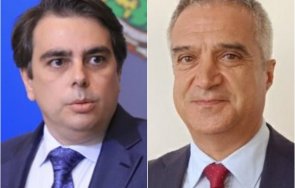 страсти кабинета асен василев груба манипулация натиска бех подаде фалшив годишен отчет енергийният министър дърпа