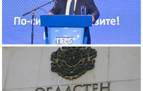 уйдурмата пак тресе борисов призна нов шантаж