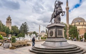 нова провокация битоля счупиха табела българското знаме