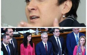 кака цонка обяви правителството загуби смисъл падне