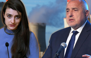 димитър стоянов правилният смс бориславова бил счупим пералнята