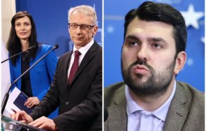 уйдурмата пропуква георг георгиев точи брадвата излезем модела