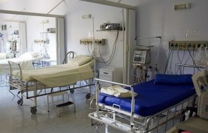 напрежение промени закона обществените поръчки преобърнат здравеопазването основи