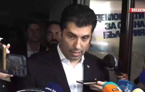 първо пик шум нищо кирил петков плаши герб иска подпишат гаранции свалят собственото правителство видео