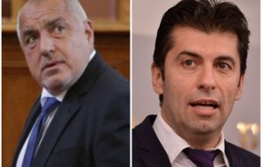 уйдурмата пропуква киро наостри герб плаши разтурване парламента иска смокинов лист