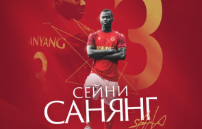 цска доведе армията национал гамбия