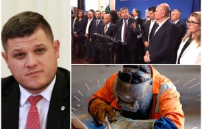 сеир парламента таслаков възраждане съсипа ппдб бойкота курс заварчици живо