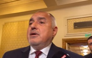 лъже борисов видео