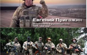 хората пригожин прибират месец наемниците вагнер