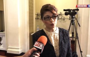 десислава атанасова първи думи пик есемеса лена видео