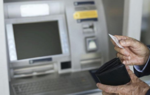 близо нарастват разходите пенсии