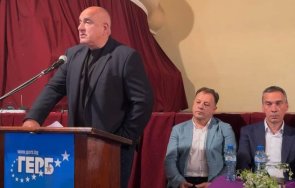 първо пик борисов проговаря ултиматума ппдб пада правителството живо