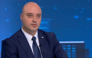 атанас славов наложителна проверка професионалните нравствените качества сарафов