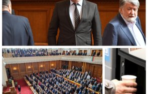 анархия шефът парламента бесен депутатите превърнахте первазите бармасички залата coffee shop видео