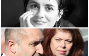 сценарий дондуков радев тика напред илияна йотова вихри партийния терен местните избори