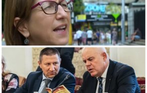 атанаска дишева подозирам сарафов назначен същата сила избра после свали гешев всс изчерпана легитимност