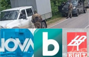 ехо бтв нова бнт ставайте русия започна гражданска война нас медийно затъмнение