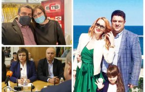 пик ретро трагедии връхлитат близките корнелия нинова  снимки