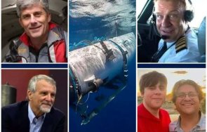 черна новина загинали петимата пасажери изчезналата подводница титан