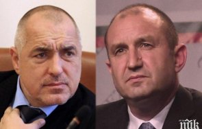 мълния пик сделката президента борисов радев бил принуден уволни скоростно гешев активиран куриерът банкя дондуков шефът данс