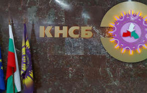 000 сигнала нарушени трудови права кнсб