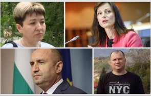 съпругата задържан българин русия пик държавата помогне освободят писах президента надявам мария габриел помогне дойде вкъщи