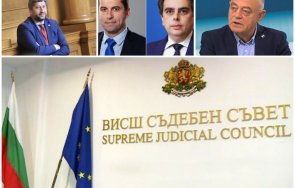 докато умните наумуват лудите сегашния всс нищо налудуват избора нов главен прокурор