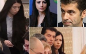 пик киро сияе щастие компанията новата лена снимки