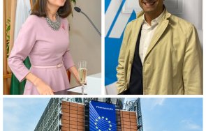 мрежата гадае сготвят герб ротационен еврокомисар