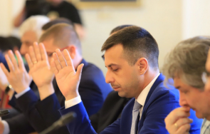 бюджетната комисия одобри правилата избор управител бнб председател сметната палата