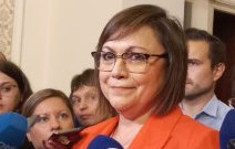 корнелия нинова истинското правителство герб дпс златния пръст възраждане