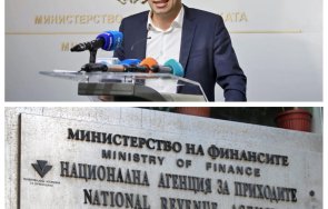 сетне законът удари година преследване принудиха кирил петков плати 2000 лева нап