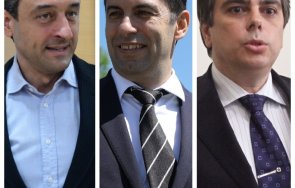 мълния пик кабинетът разпада заради лорер сарафов