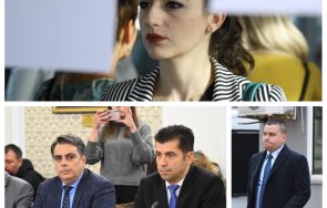 вътрешно семейни кавги лена клати кабинета промяната управлява sms диктатура вижте разкри  