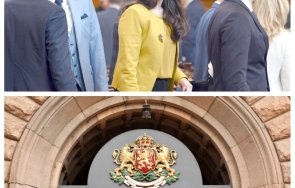 сглобката хептен разскърца разполагат лена министерски съвет сивия кардинал киро бременее кабинет мария габриел