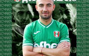 вили вуцов трансферен удар янтра