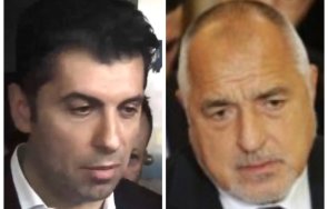 напрежението покачва герб отряза ппдб среща борисов решава велико търново точките ултиматума кирил петков