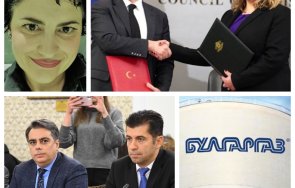 калина андролова скандално разкритие шефката булгаргаз деница златева договора турците боташ