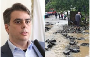 скандално безсрамие асен василев замразява парите бедствия въпреки пороите наводненията документ