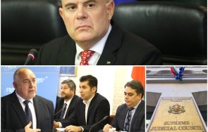 гешев всс нелегитимен избере нов главен прокурор легитимен отстрани управляващата коалиция възстанови тоталитарните времена