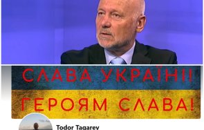 ГЪРМИ СКАНДАЛ! Задграничните командировки на Тагарев - свързани предимно с грижи за Украйна (ДОКУМЕНТИ)