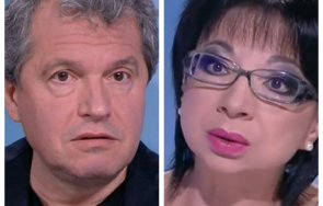 Тошко и Ризова