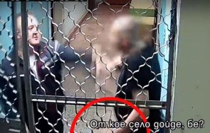 арестуваха мъжа опрял пистолет главата свой съсед люлин