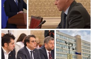 пик нова бомба закъснител цепи уйдурмата точи ножа шефа данс заради разследванията кабинета петков герб играе президента главата пламен тончев