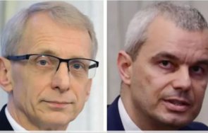 костадин костадинов гневен назначеното посолството сащ правителство обяви война една българска партия