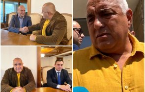 горещо пик бастионът герб перник разцепи местните избори